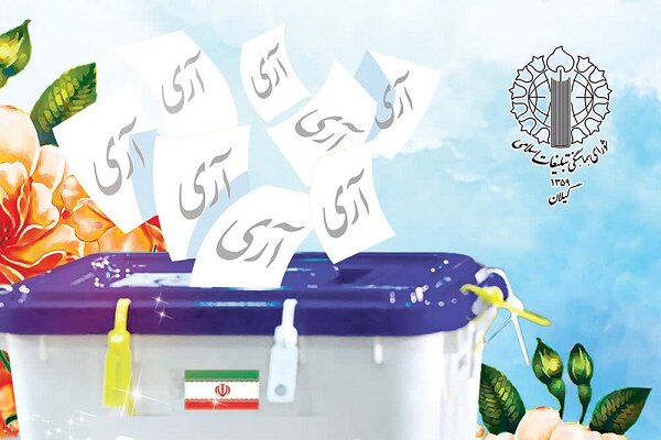 12 فروردین روز ظهور همدلی، ولایت مداری و اسلام خواهی ملت ایران است