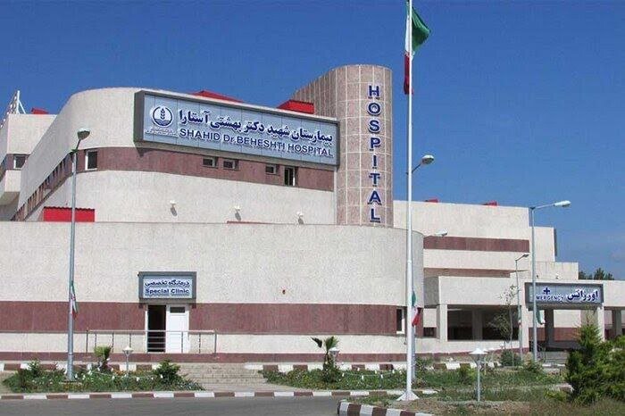 بیش از 8000 خدمت بهداشتی و درمانی در آستارا انجام شد