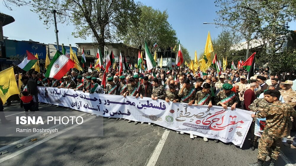قیام سرزمین اقوام در حمایت از فلسطین
