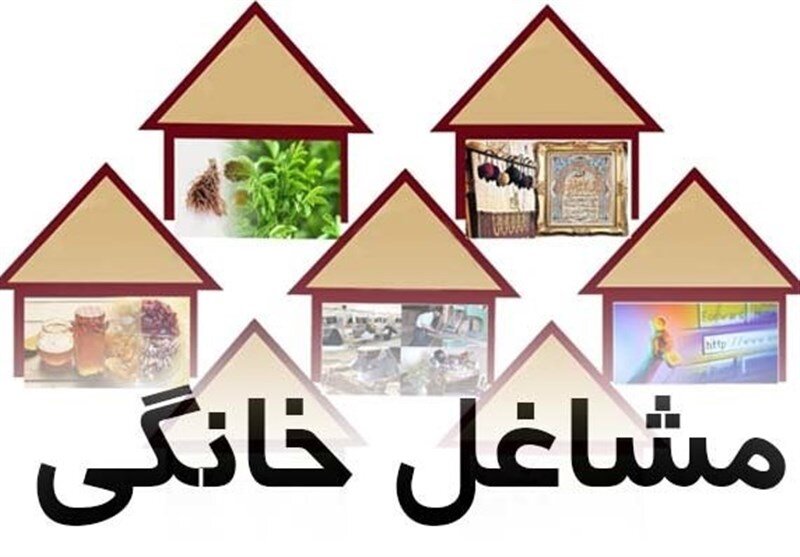 پرداخت 44 میلیارد تومان اعتبار تشویقی به مازندران به دلیل جذب 100 درصدی اعتبار اشتغال خانگی