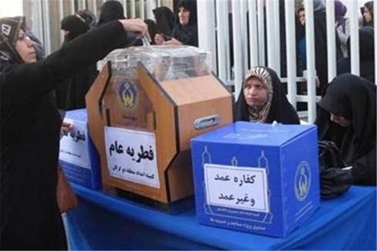 زکات فطریه به 7000 بیمار صعب‌العلاج تحت حمایت کمیته امداد گلستان پرداخت می‌شود