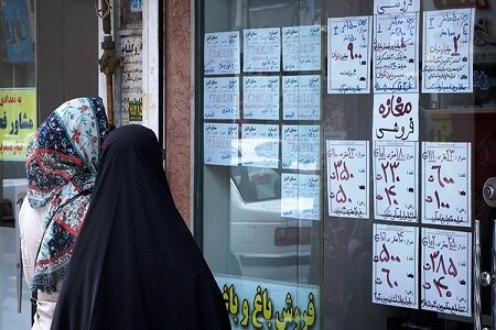 پرداخت تسهیلات ودیعه مسکن به بیش از 37 هزار متقاضی در گیلان