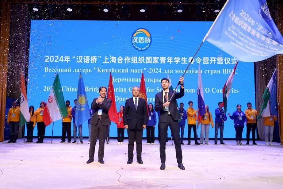 حضور دانشگاه مازندران در رویداد بین‌المللی زبان چینی در کشور چین