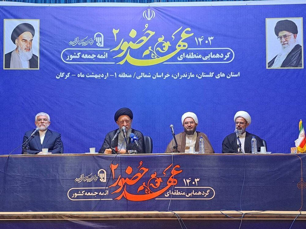 تحقق وحدت مثال‌زدنی شیعه و سنی در گلستان