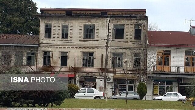 ساختمان‌های قدیمی؛ فرصتی که بندرانزلی را تهدید می‌کند