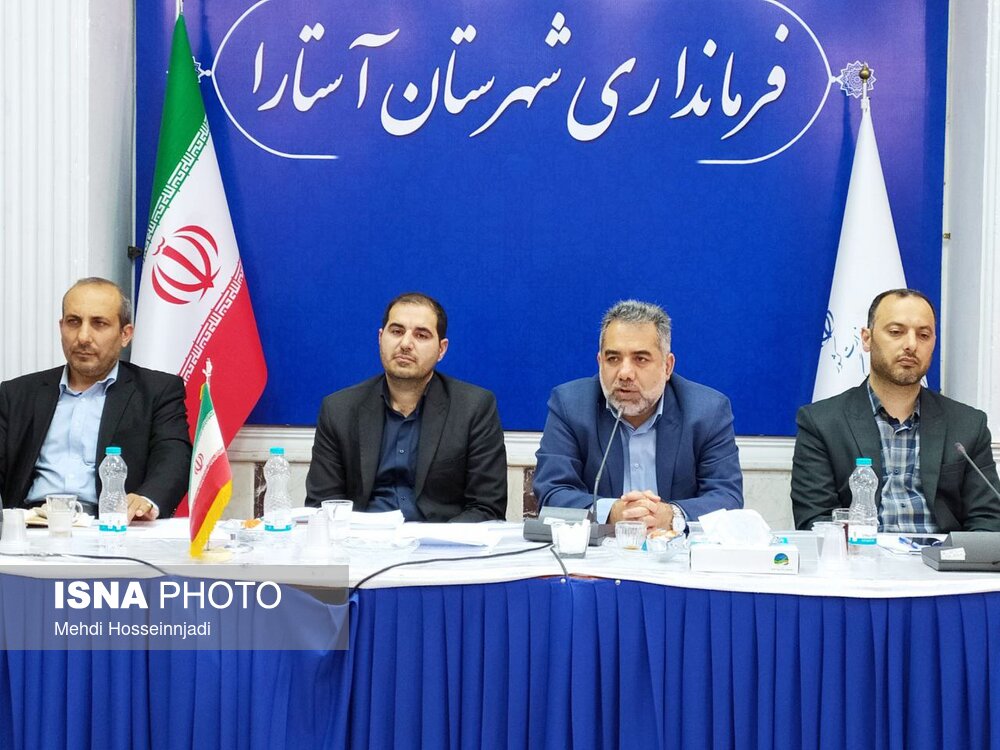 دهیاران شهرستان مرزی آستارا، وضعیت اتباع خارجی را رصد کنند