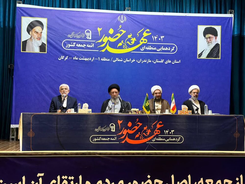 ایجاد 1000 فرصت شغلی برای گلستانی‌ها در دولت سیزدهم