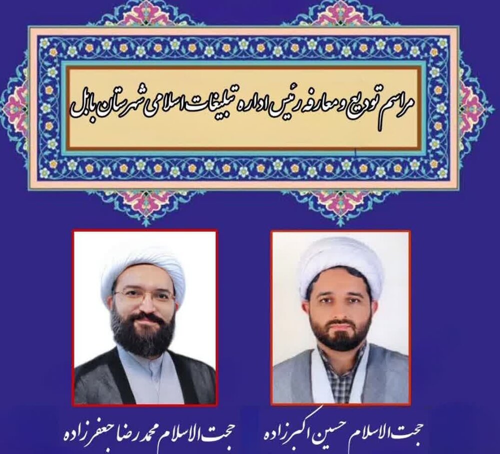 مشکلات فرهنگی با ارائه آمار و ارقام رفع نمی‌شود