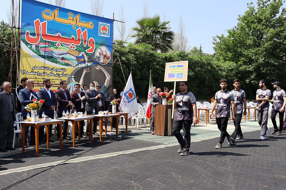 مسابقات والیبال دانشجویان کشور در دانشگاه شمال آمل شروع شد