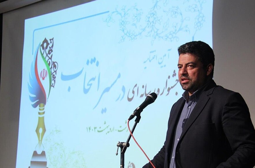 در جنگ‌ روایت‌ها به رسانه‌ها جدی‌تر توجه کنیم