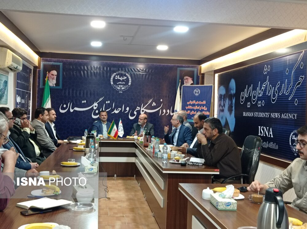 اولین مرکز نخستی‌سانان در ایران افتتاح  می‌شود