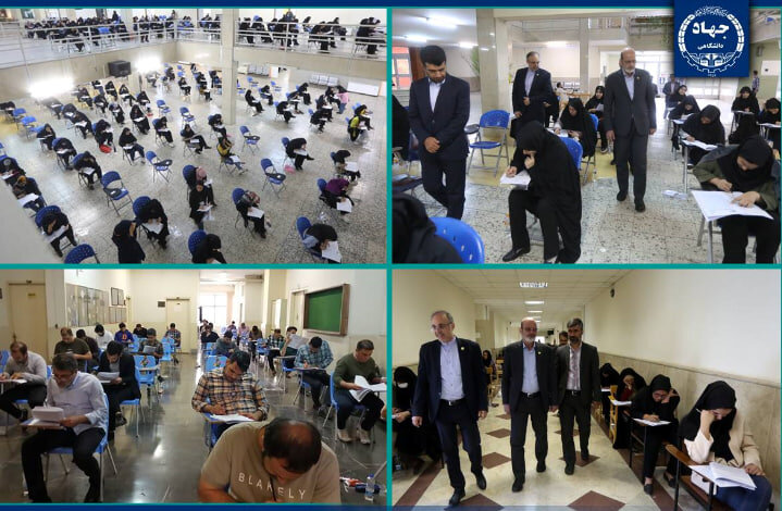 برگزاری آزمون استخدامی مشاغل کیفیت‌بخشی وزارت آموزش و پرورش توسط جهاددانشگاهی