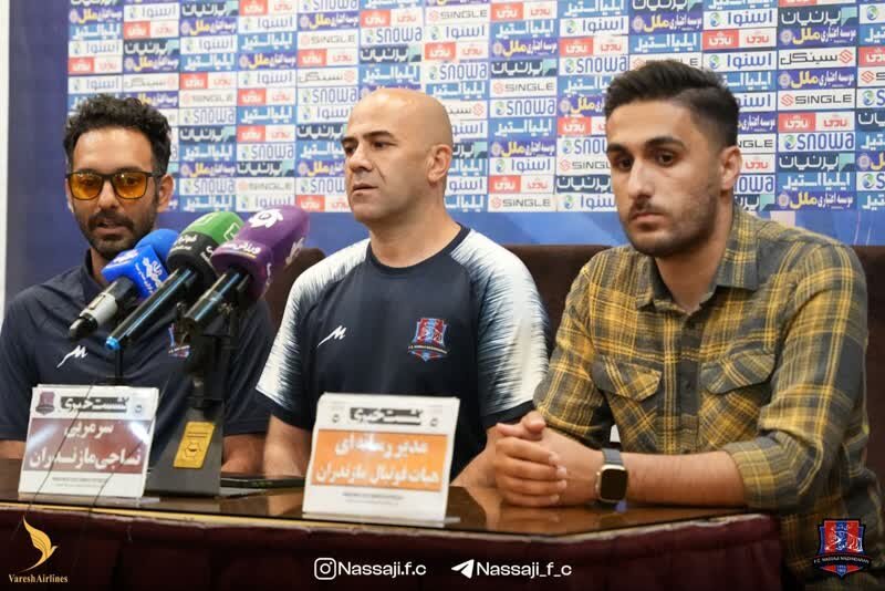 هواداران نساجی برگ برنده برابر پرسپولیس هستند