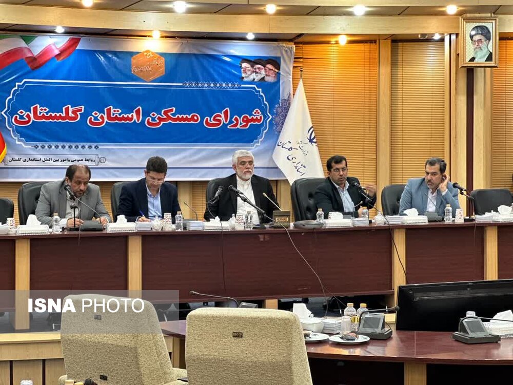 اجرای طرح نهضت ملی مسکن با جدیت دنبال شود