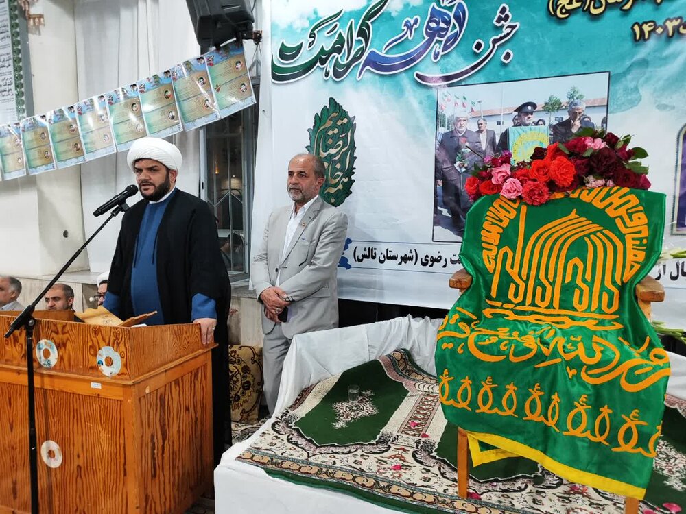 وجود خادمین رضوی اهل سنت و شیعه در تالش از بزرگترین برکات محبت معصومین(ع)