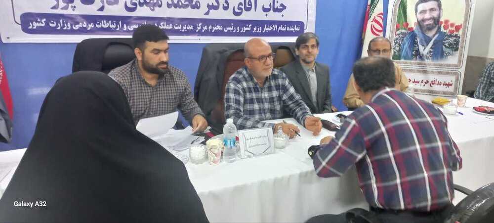 سه مولفه تعهد، تخصص و تجربه در ارزیابی عملکرد مدیران دستگاه‌های اجرایی لحاظ می‌شود