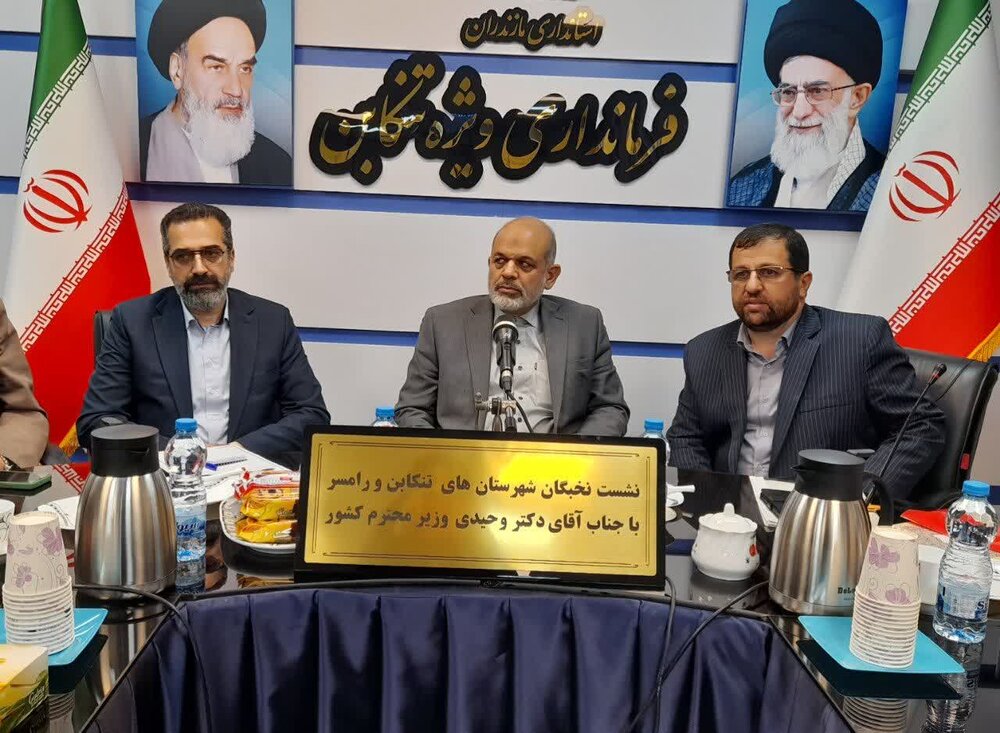 اعتبار 900 میلیارد تومانی برای تنکابن و رامسر رهاورد سفر رئیس جمهور به مازندران