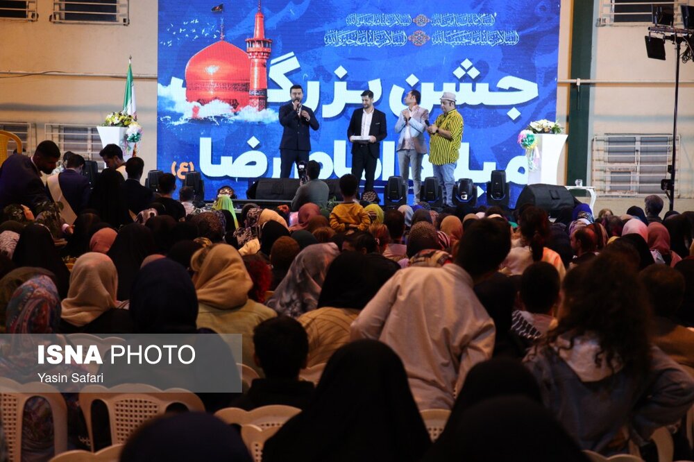 جشن بزرگ میلاد امام رضا(ع) در بندرانزلی برگزار شد