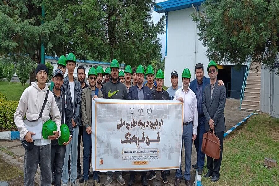 اردوی دانشجویی طرح ملی «فن فرهنگ» در رشت برگزار شد