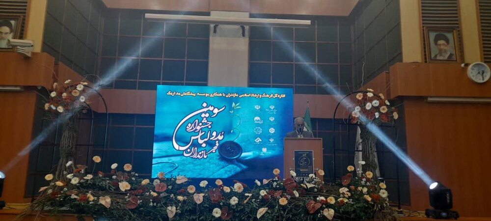 جشنواره مد و لباس به تقویت فرهنگ ملی کمک می‌کند