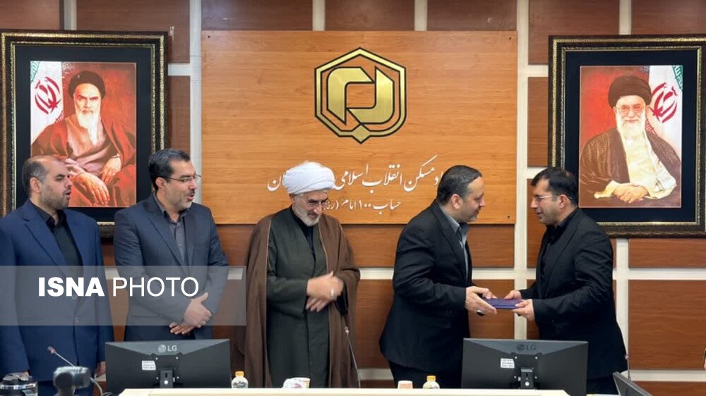 مدیرکل بنیاد مسکن انقلاب اسلامی استان گلستان معارفه شد