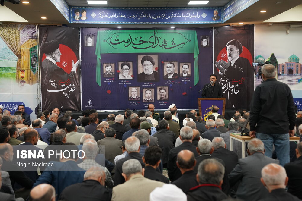 گرامیداشت شهدای خدمت در حسینیه شهدای سپاه بابل