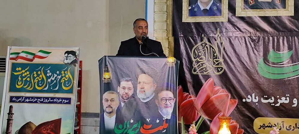 شهید رئیسی پایه گذار خدمت میدانی در کشور بود