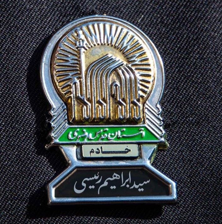 دکتر رئیسی به معنای واقعی کلمه، مسئولی مردمی بود