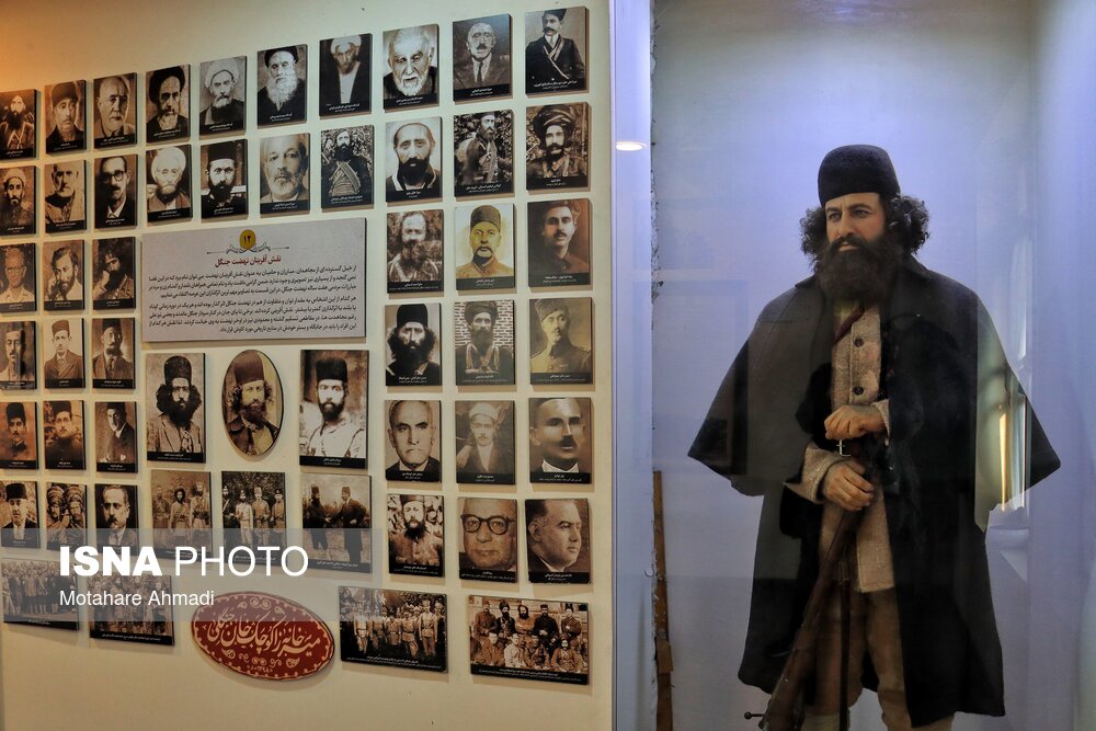 خانه میرزا کوچک خان جنگلی در رشت