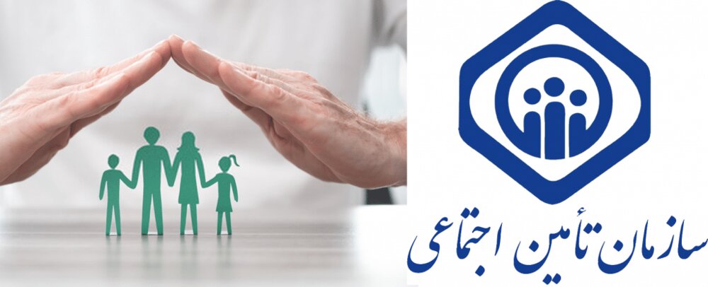آغاز پروژه دریافت فهرست هوشمند حق بیمه کارگاه‌ها در مازندران