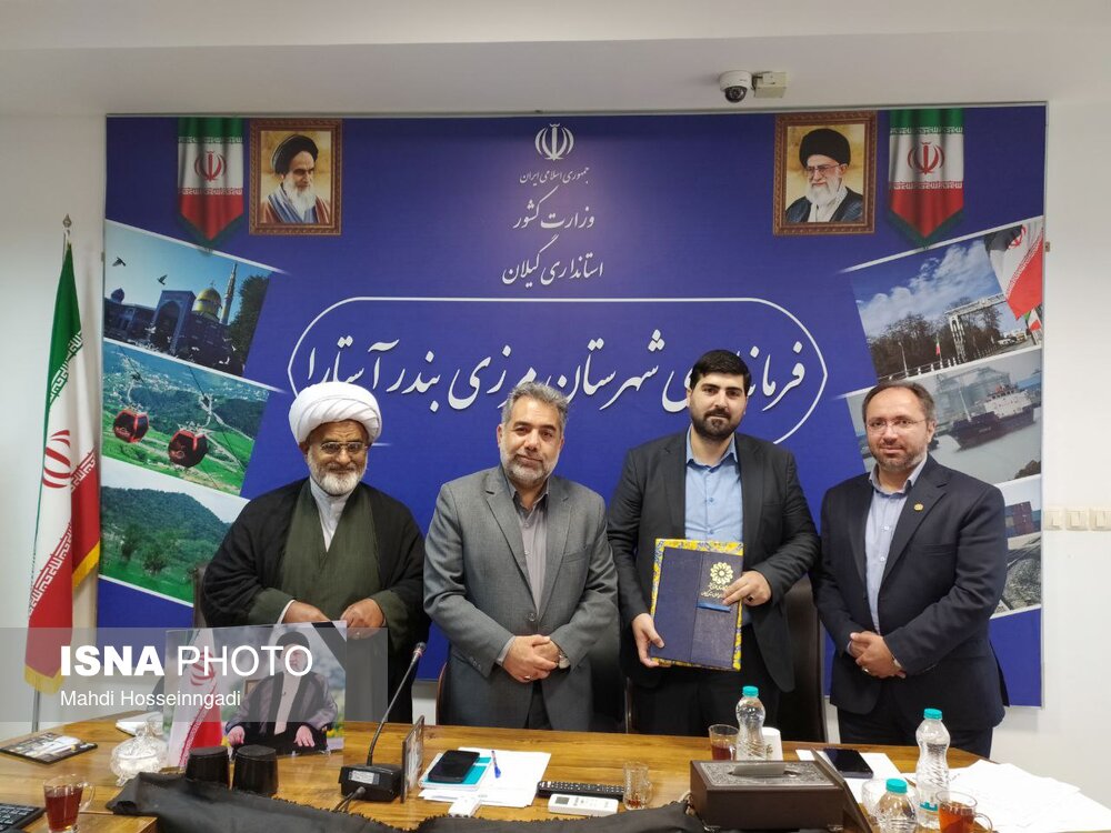 شهردار آستارا در حوزه ترویج کتابخوانی تجلیل شد