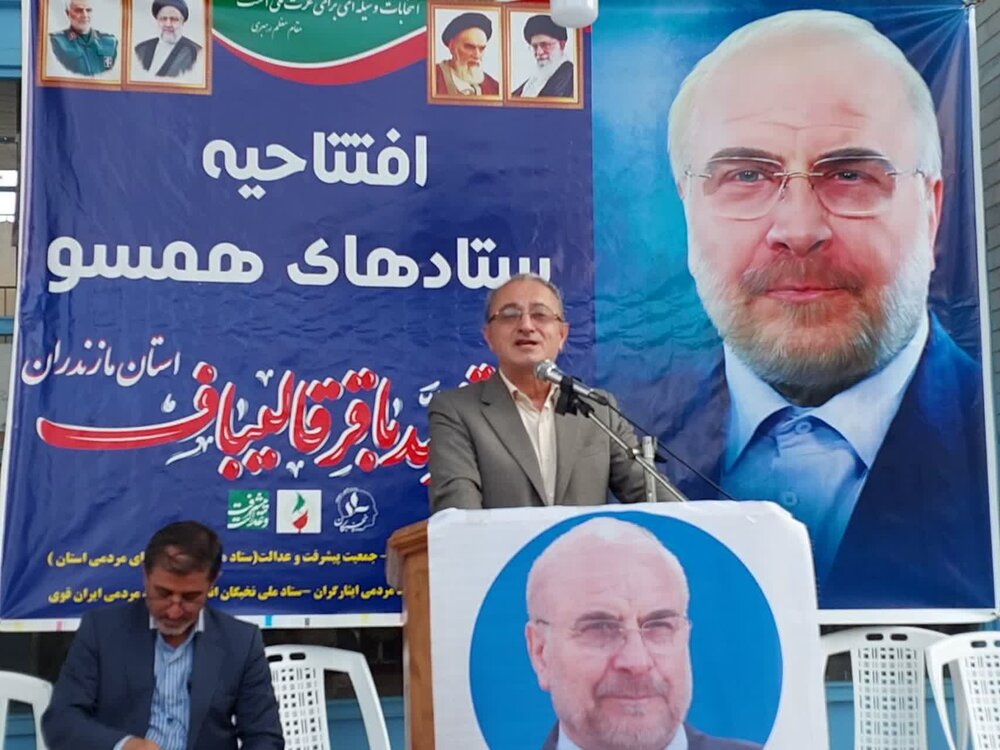 جایگاه مکران در شبکه ترانزیت و کریدورهای بین‌المللی