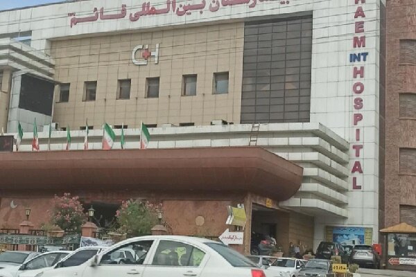 بیمارستان قائم فعلا اجازه فعالیت ندارد/ 4 نفر بازداشت شدند