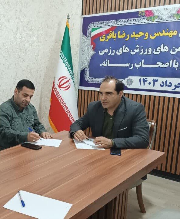 فعالیت12هزار نفر رزمی‌کار مازندرانی در 50 رشته ورزشی