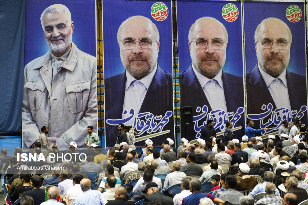 تقویت همدلی اکسیر رهایی بخش کشور از چالش‌های اساسی است