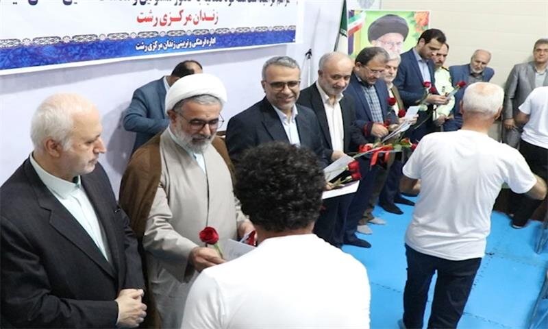 85 نفر از زندانیان گیلان آزاد شدند