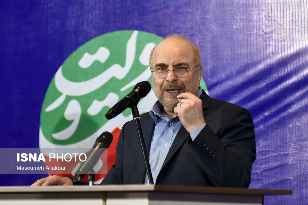 نامزدهای جریان انقلاب کام مردم را شیرین کنند
