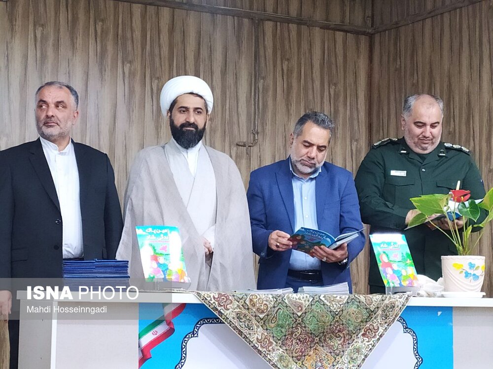 الگوی مدیریتی شهید رئیسی تبیین شود
