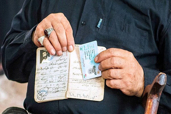 کارت ملی 30 هزار گیلانی طی امروز و فردا آماده تحویل است