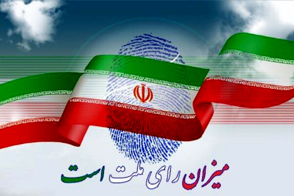 بابل آماده خلق حماسه‌ای دیگر است