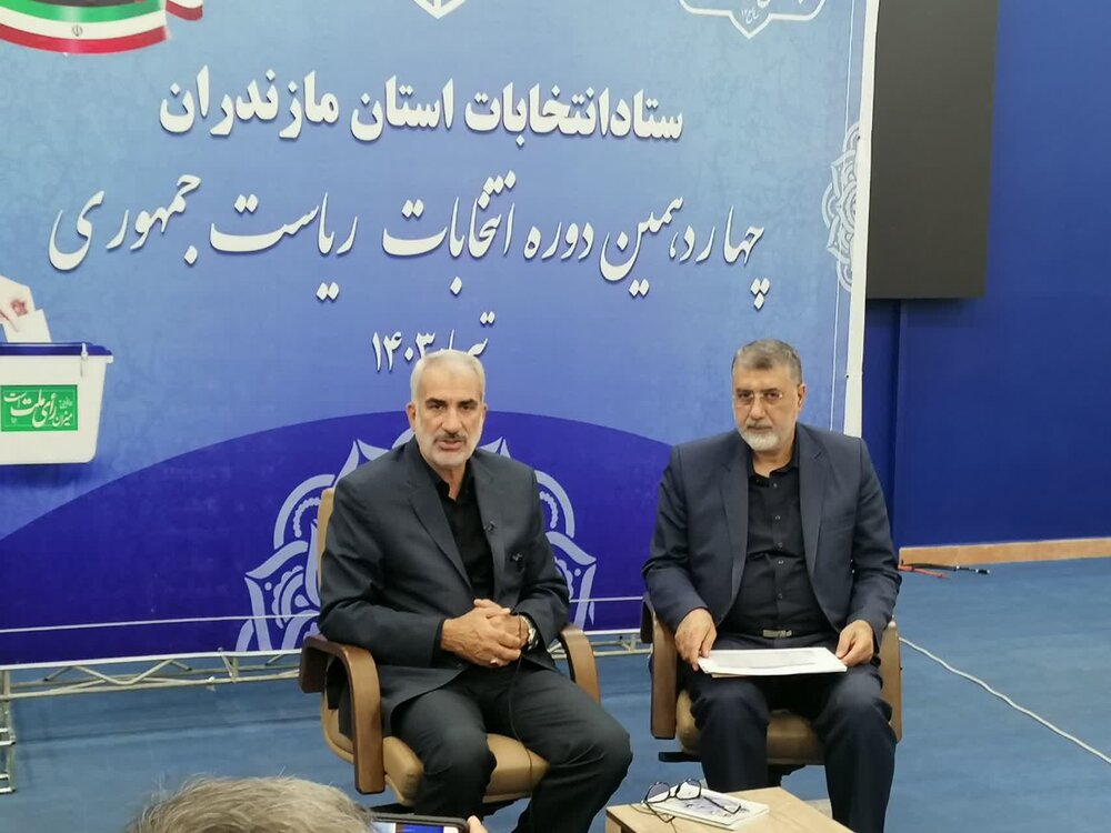 برگزاری انتخابات در 59 شعبه اصلی و686 شعبه سیار در مازندران