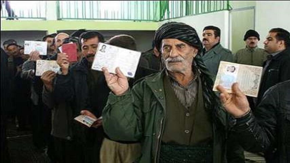 مشارکت حداکثری، انتخاب اصلح؛ ریاست جمهوری 1403