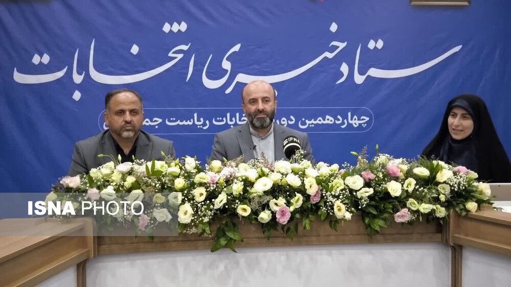گلستان رتبه دوم کشوری در آغاز فرآیند رأی گیری را کسب کرد