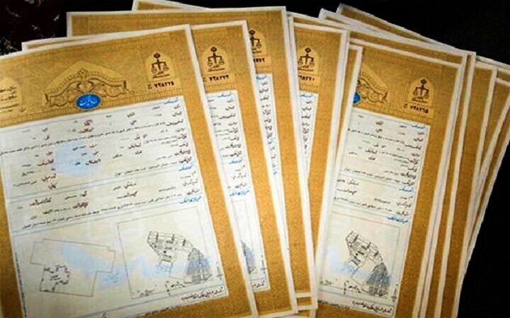 51 درصد زمین‌های کشاورزی گلستان سنددار شد