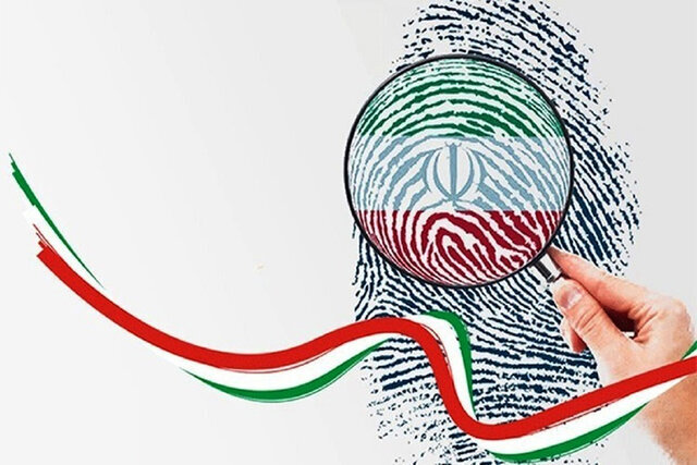 اهانت به رقبای انتخاباتی، جُرم است