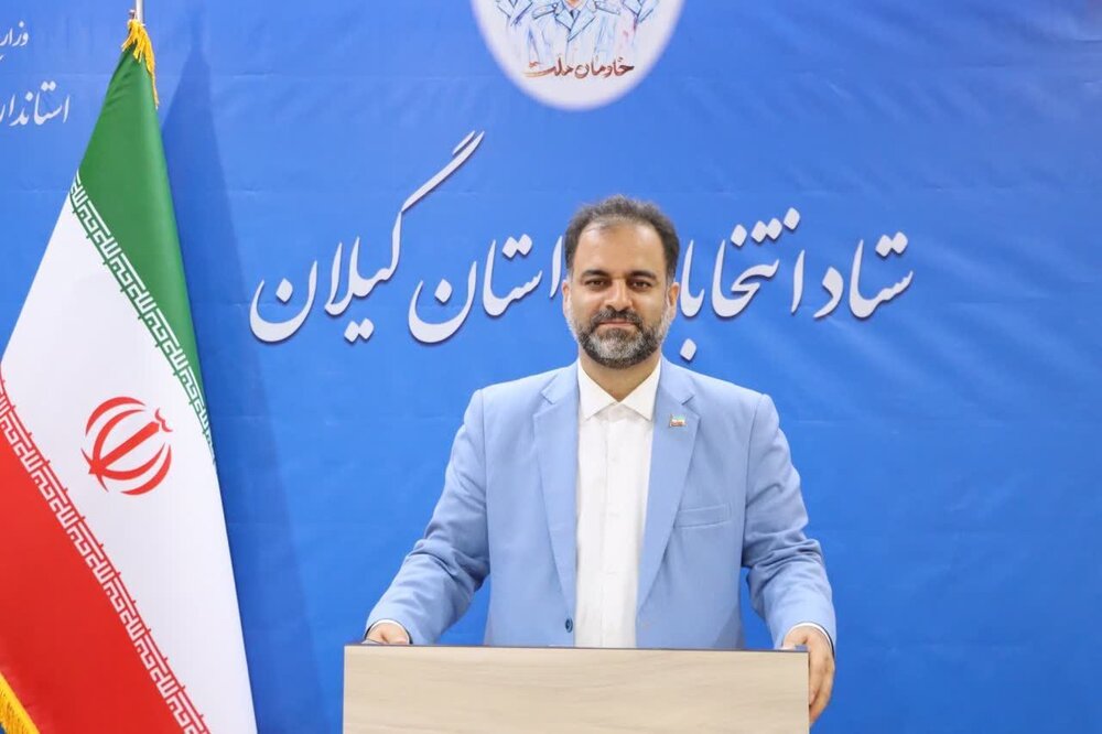 383 خبرنگار و عکاس انتخابات ریاست جمهوری را در گیلان پوشش می‌دهند