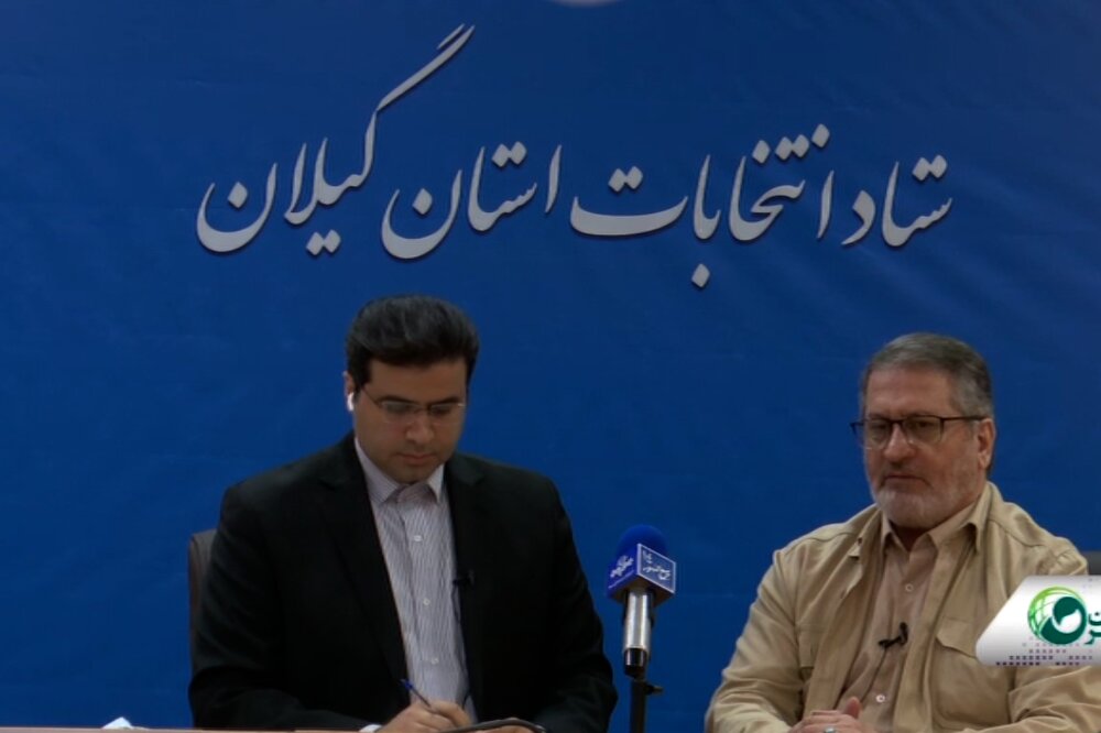 در یک ساعت اول، بیش از 60 هزار نفر در گیلان رای دادند