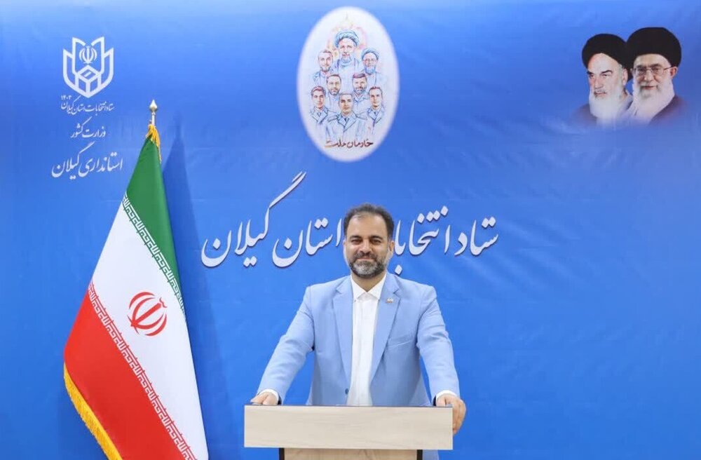 مشارکت در انتخابات مقدمه ای برای نقش‌آفرینی مردم در آینده کشور