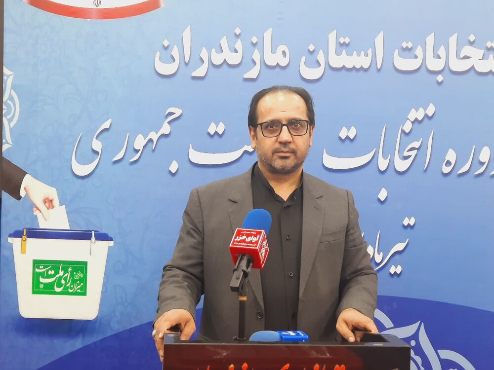 تشکیل 27 تیم پشتیبانی فنی برای پایداری شبکه ارتباطی مازندران در انتخابات