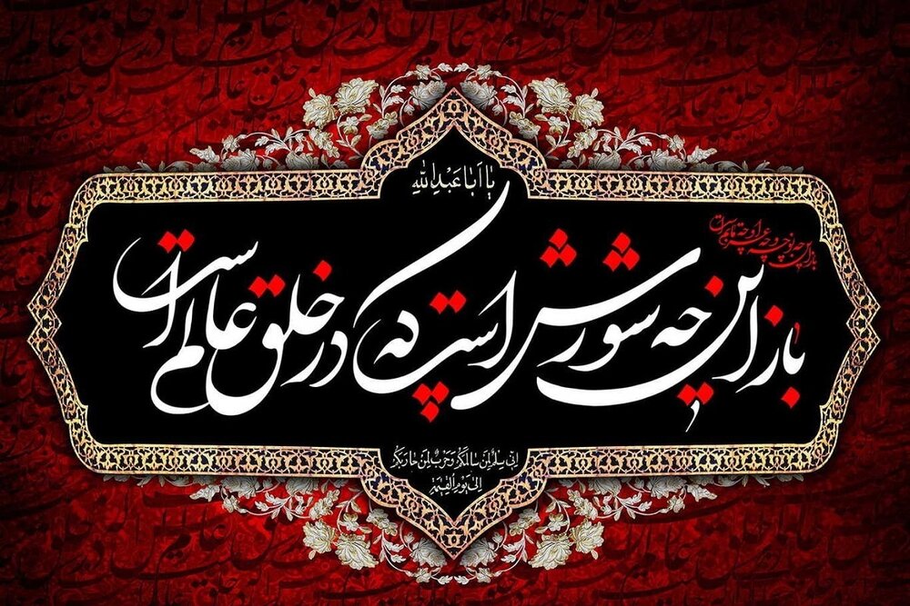 برگزاری آیین‌های ماه محرم در 50 مسجد شهرستان آستارا